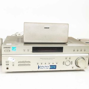Equipo de Sonido Sony con 5 Parlantes - imagen 2