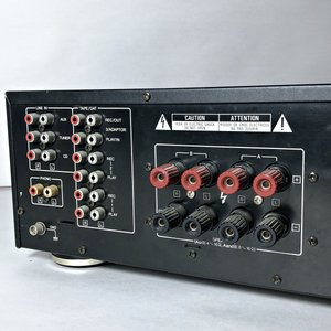 Amplificador Kenwood KA-5010 Stereo Integrado Negro - imagen 4
