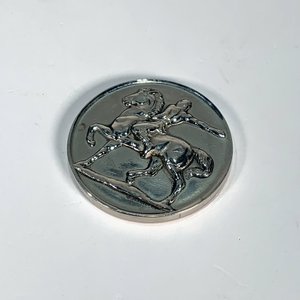 Lote anterior: Medalla Bicentenario Mercedes 1988 Metal Plateado Hombre a Caballo