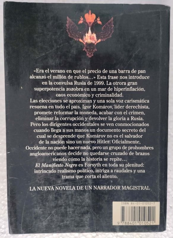 Item 850397 - Image 2