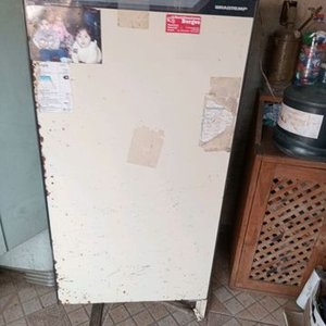 Lote anterior: Heladera antigua funcionando