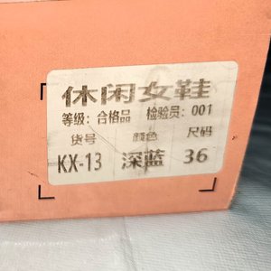 Zapatillas Deportivas Azul y Rosa Eco Cuero Talle 36 (35 UY) Nuevas - imagen 5