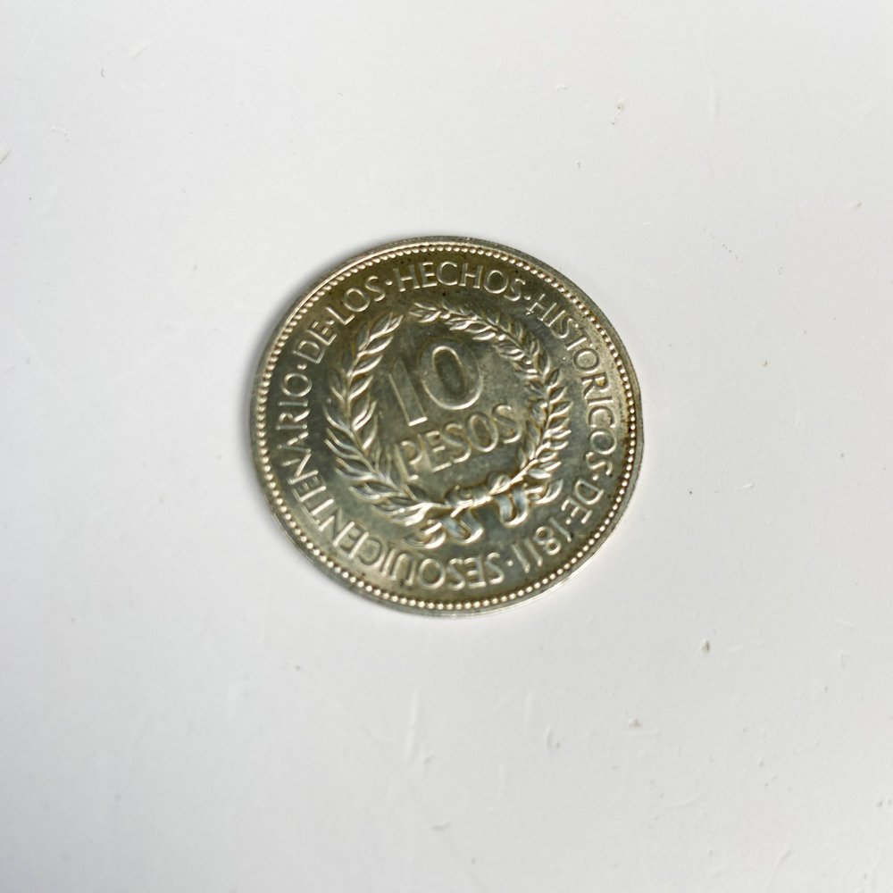 Item 491321 - Image 1