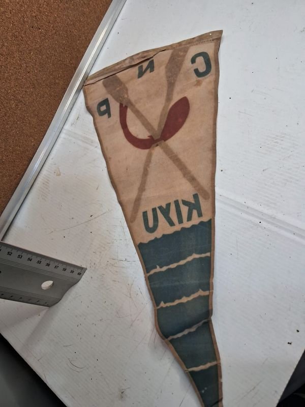 Item 631745 - Image 1