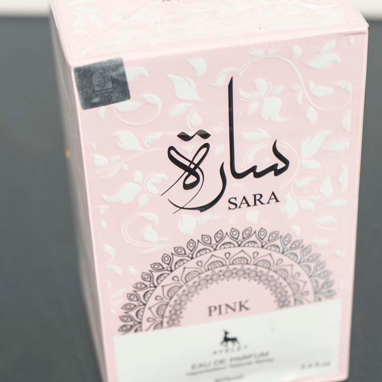 Item 2094124 - Image 2