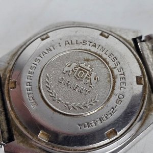 Par de Relojes Vintage Orient y Seiko Automáticos - imagen 3