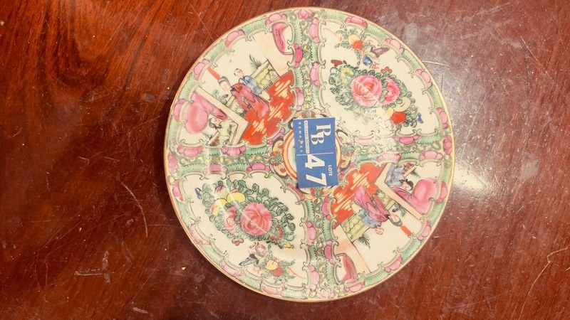 Item 846823 - Image 2