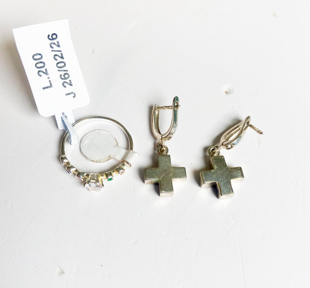 Item 502761 - Image 1