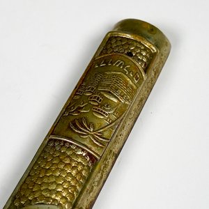 Colgante Metálico Estilo Israelí para Pergamino - imagen 3