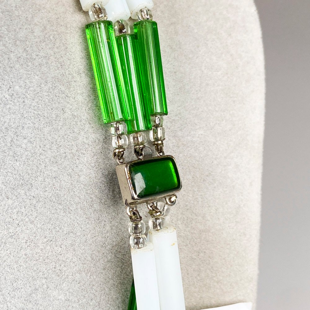 Item 496524 - Image 2