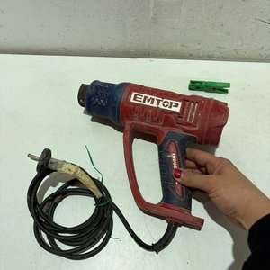 Lote siguiente: Pistola de Calor Emtop Industrial