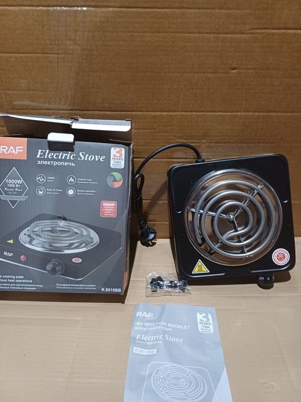 Item 894160 - Image 5