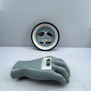 Plato Decorativo de Cerámica con Publicidad "FM Azul" - imagen 1