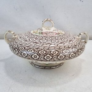 Lote siguiente: Sopera Antigua "Harvard Empire England" Cerámica Estampada Floral
