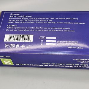 Caja de 50 Pares de Guantes Descartables Nitrilo (Vitril) Talle S SAKIRA S.A. - imagen 5