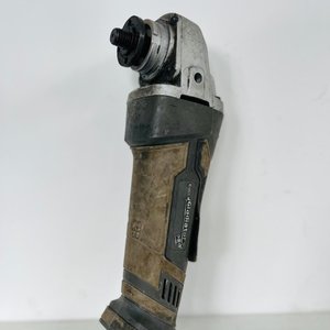 Lote anterior: Amoladora Angular Gladiator PRO AA 815/B Sin Batería