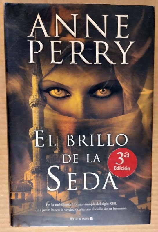 Item 851495 - Image 0