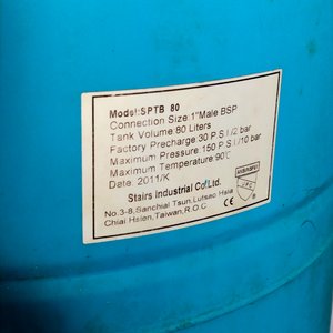 Tanque Hidroneumático Gianni 80 Litros con Manómetro - imagen 4