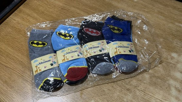Pack de 4 Pares de Medias Infantiles Batman - Talles Variados