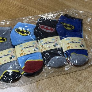 Lote anterior: Pack de 4 Pares de Medias Infantiles Batman - Talles Variados