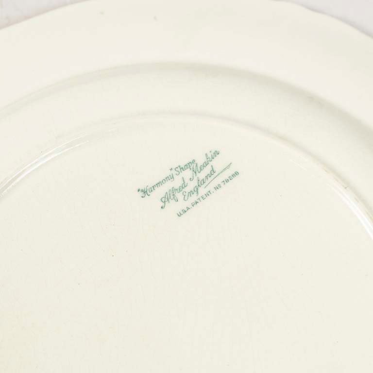 Item 2105669 - Image 1