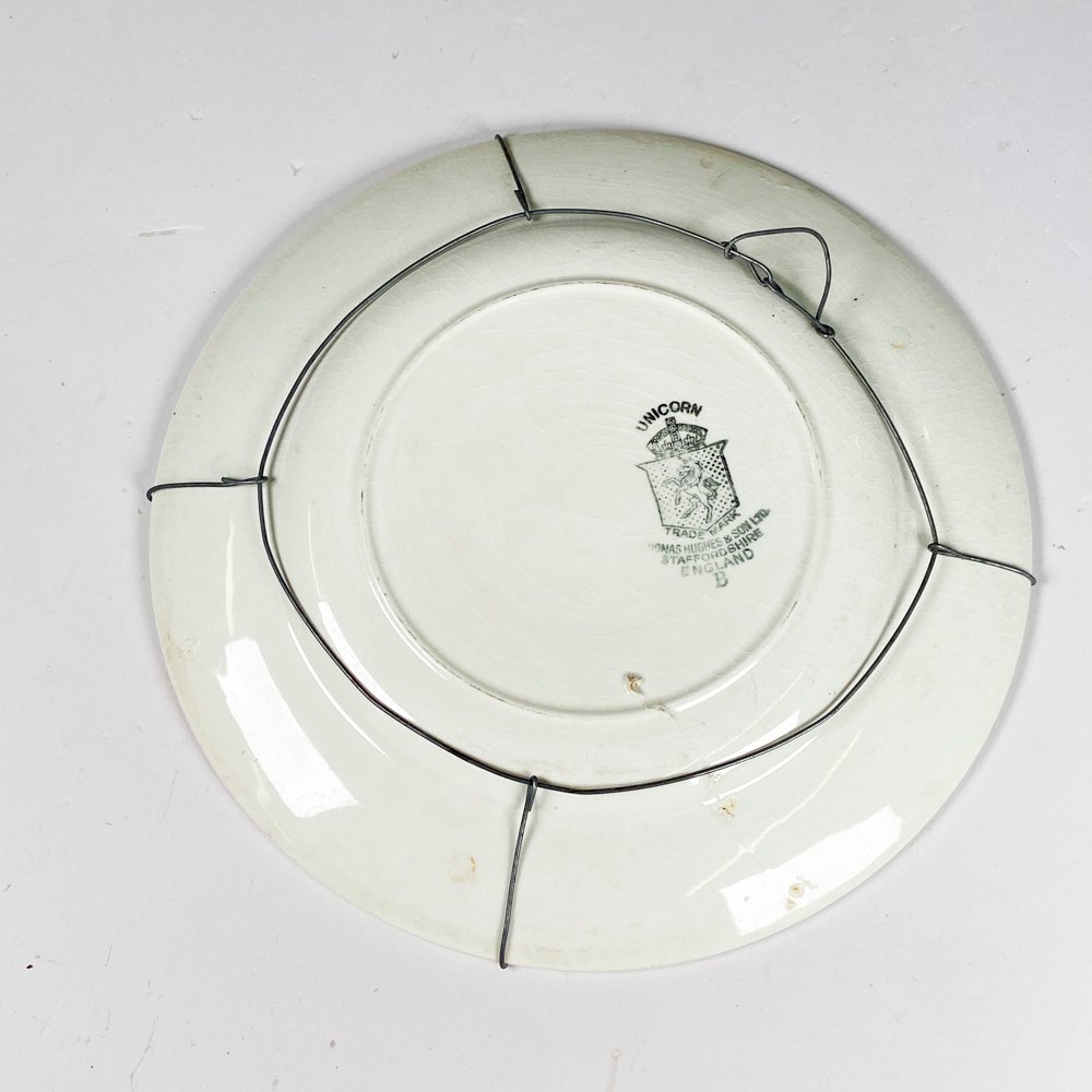 Item 492699 - Image 7