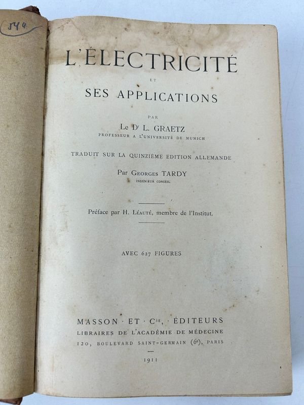 Item 909215 - Image 7