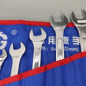 Juego de 8 Llaves Combinadas Métricas (6mm a 22mm) en Estuche Enrollable - imagen 3