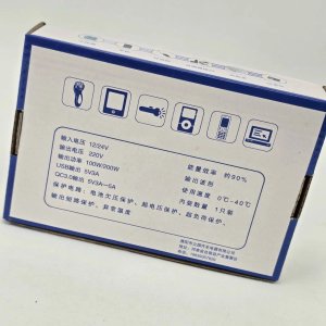 Inversor Multifunción 12V DC a 220V AC con Puertos USB y Tipo-C - imagen 9