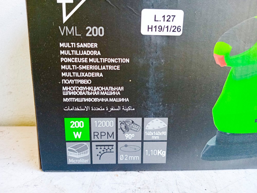 Item 489708 - Image 1