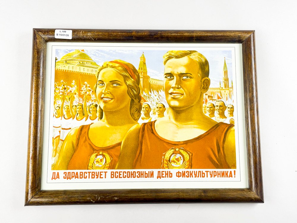 Item 487690 - Image 1