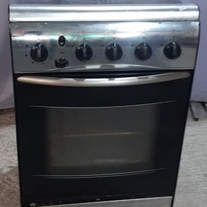 Lote siguiente: Cocina a Gas James 4 Hornallas con Horno
