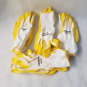 Lote siguiente: 4 Guantes de Protección Norstar SJ-210