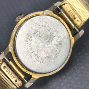Lote de 3 Relojes: Watch-it, Q&Q (Seiko) y Omic - imagen 11