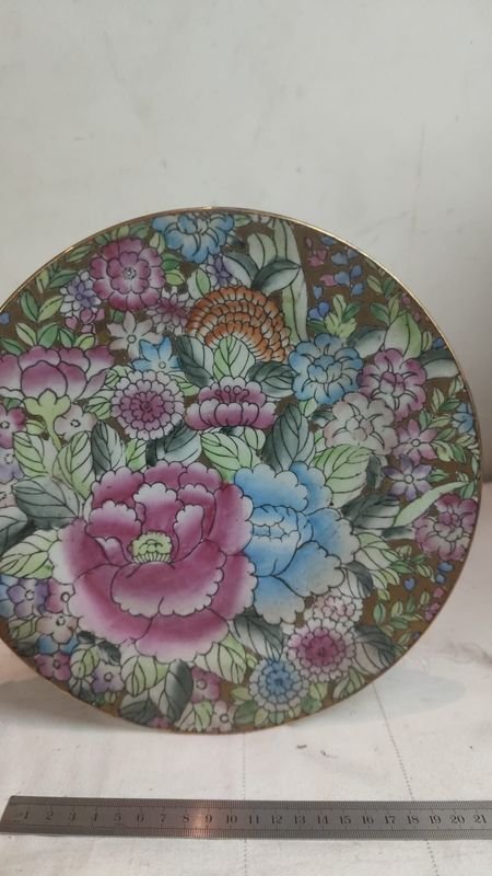 Item 866917 - Image 0