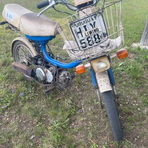 Lote anterior: Ciclomotor Liming Azul con Canasto y Asiento Blanco