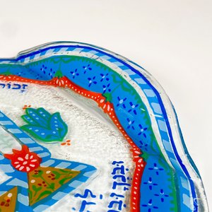 Bandeja de vidrio israeli decorada, con asas 36 x 29 cm - imagen 4