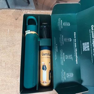Lote siguiente: Kit Mate Autocorbante Completo