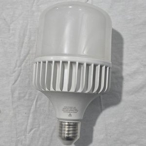 Lámpara LED Seltir Cálida Alta Potencia 40W - imagen 3