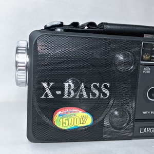 Radio Grabador Portátil Euromax EM-5470 a Casete con "X-BASS" - imagen 3