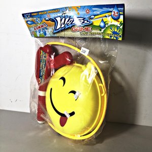 Set de 4 Mochilas con Pistolas de Agua para Niños - imagen 2