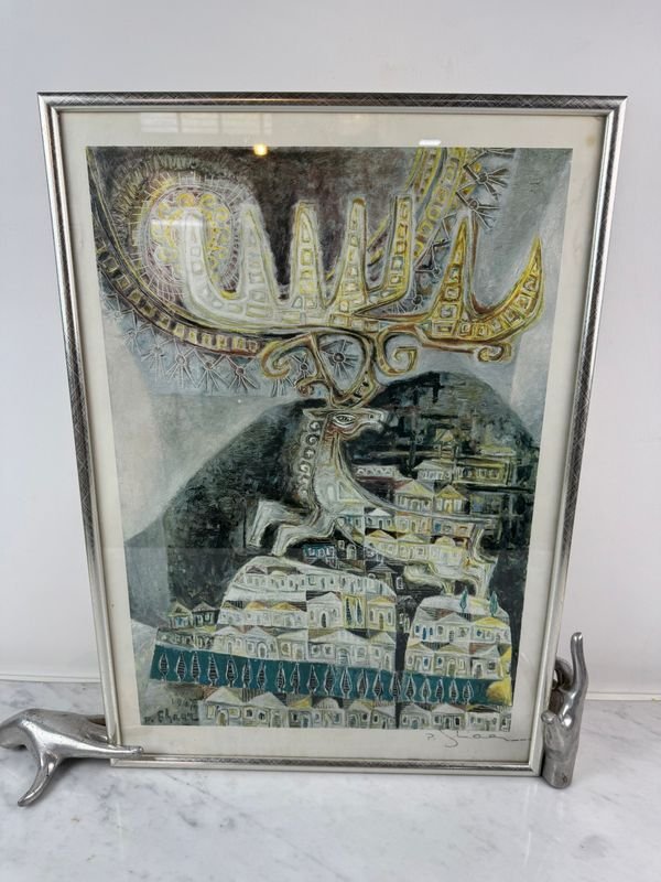 Item 923092 - Image 0