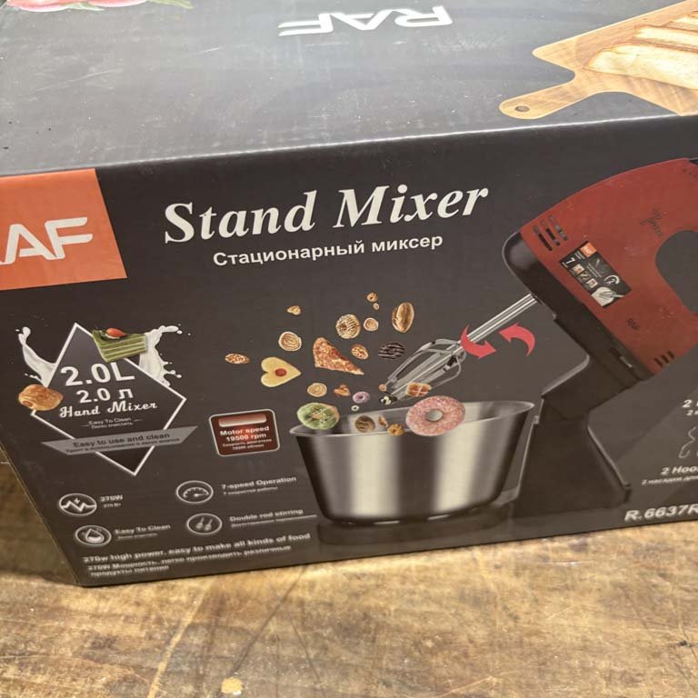 Item 2113295 - Image 1