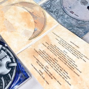 Tres CDs de música: "Transe Metal Machine", "Nameless", "N.O.M." - imagen 4