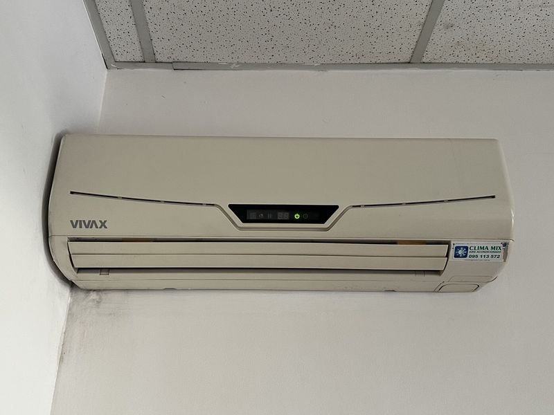 Lote anterior: Aire acondicionado VIVAX OFICINA 2