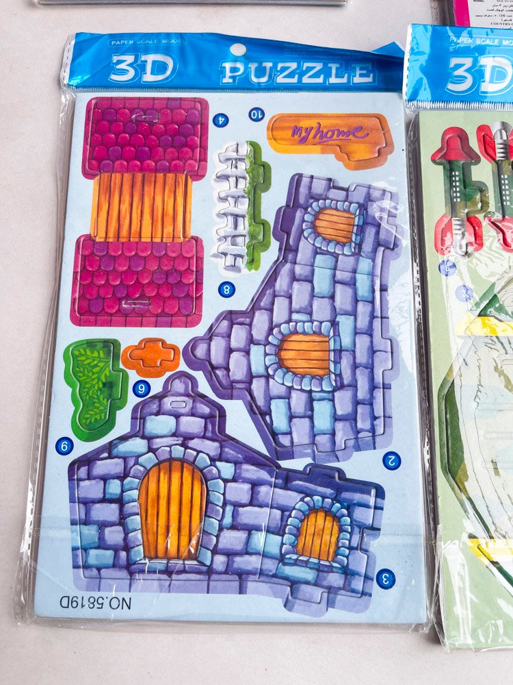 Item 502488 - Image 1