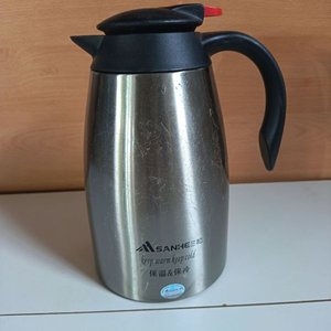 Jarra Térmica Sanhee de Acero Inoxidable - 1 Litro - imagen 2