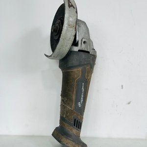 Lote anterior: Amoladora Gladiator Pro Usada - Funciona
