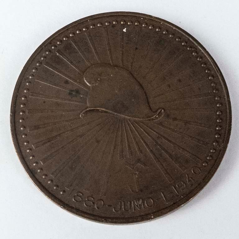 Item 2107991 - Image 1