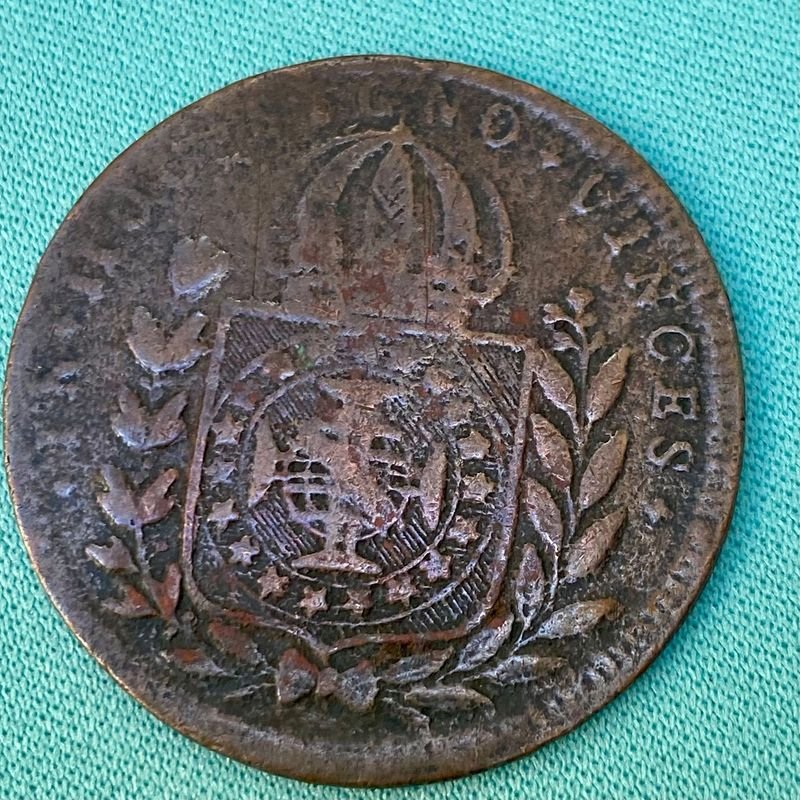 Item 877191 - Image 1